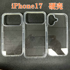 适用于iPhone17手机壳PC透明苹果16亚克力二合一手机壳硬壳批发