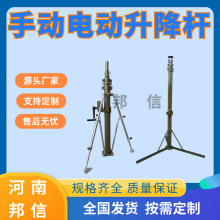 �����̨�O���֓uʽ����֧�ΗU �Ƅ�ʽ����������ᘗU �X�V�Ͻ�