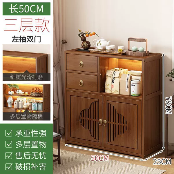 Three-layer long 50 left double draw double door model