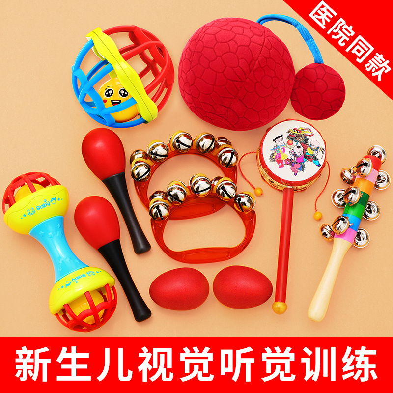 Baby toys for 0-1 year old babies: sand hammer, hand rattle, 6-month-old newborn baby early education toys, rattle drum.