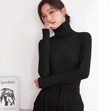 秋冬新款慵懒风堆堆领黑色长袖高弹打底衫女内搭高级修身T恤上衣