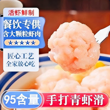 ͮ���������r��500g����&ge;95%�������r���ʳ�Ĳ���r���r��[��