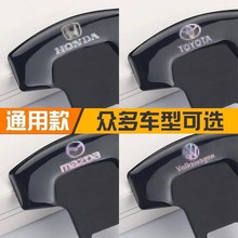 跨境汽车通用延长卡扣钥匙扣啤酒瓶开瓶器多功能车载座椅用静音扣