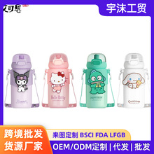 ����˼���S��ֱ��ر�460mL�����t ���w���K�ʺжYƷ�p�ˮ��