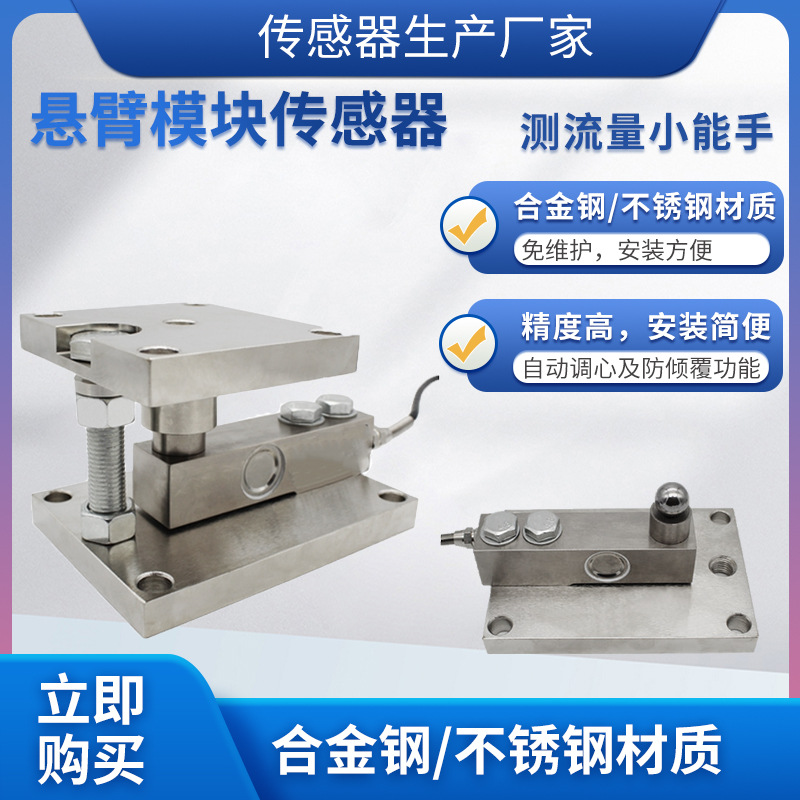 ¡��LCZ-301P���ش������߾������������ش�����ģ��ԤӦ��������