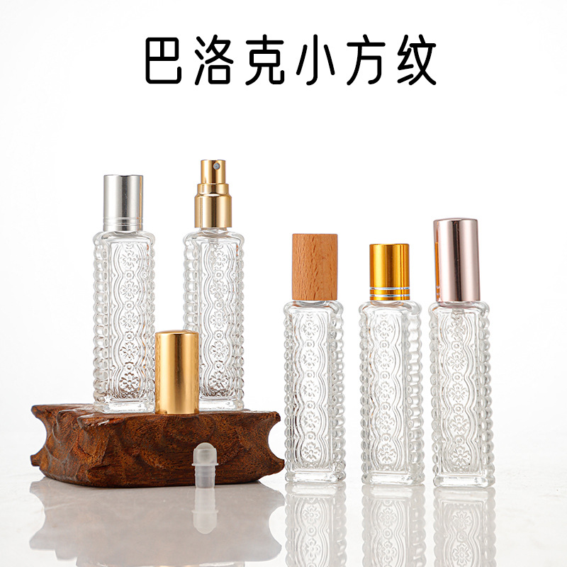 批发新款12ml巴洛克小扁纹香水瓶分装瓶螺口玻璃香水瓶带喷头木盖