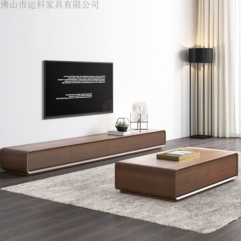 Jmo All Solid Wood Tv Cabinet Normcore Style Floor Cabinet Walnut Color Small Apartment Living Room Narrow Floor-Standing Tv Cabinet