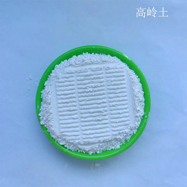 Supply kaolin paint paint coatings paper burn kaolin concrete…