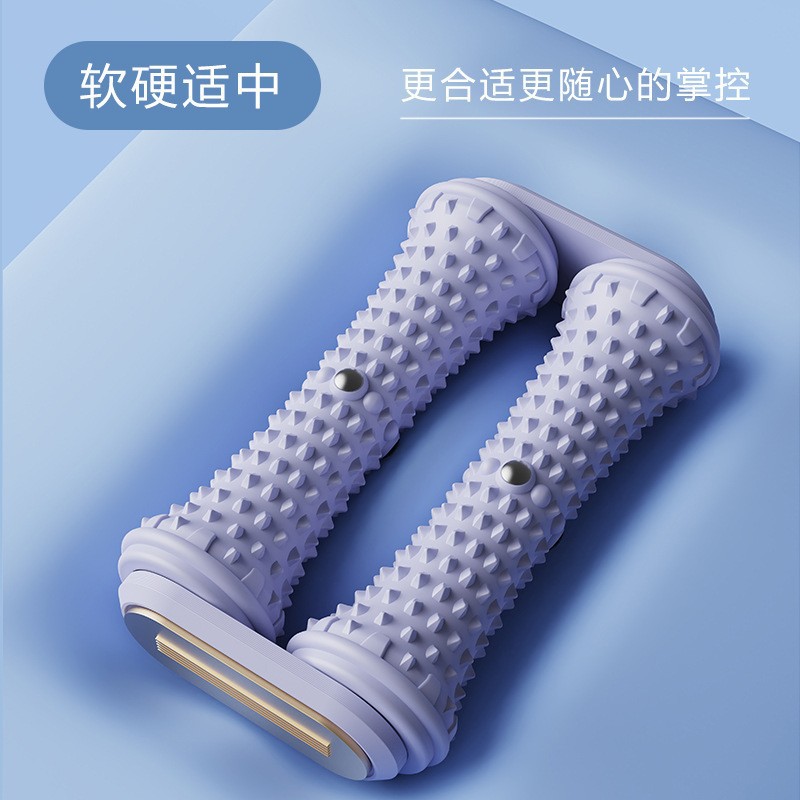 더블 마그네틱 발 마사지기 (보라색)