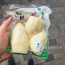 台湾原味水果笋 马蹄笋绿竹笋 水果笋可作沙拉鲜甜清爽 500克/包