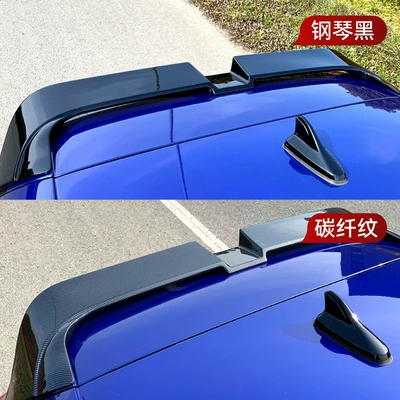Wing Cross-border Modification Accessories, Fixed wind wing
