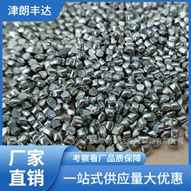 彩钢瓦;工具钢;无缝管
