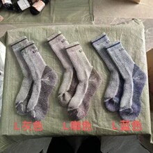 ���Q����ū��ë�m�����ɽ�m��Ů�ﶬ�Ӻ�ë���m�Pʯ��ѩͽ���m