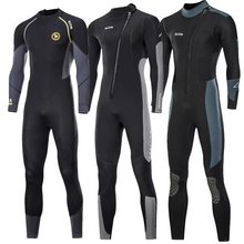 M5mm潜水服男女连体专业防寒加厚保暖泳衣潜水装备全套深潜湿衣