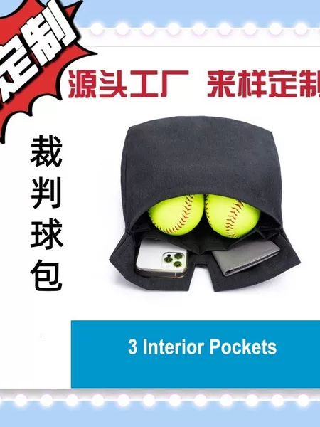 Umpire Ball Bag Baseball Game Umpire Bag Baseball Umpire Equipment Baseball Storage Bag Softball Bag with Baseball Waist Bag
