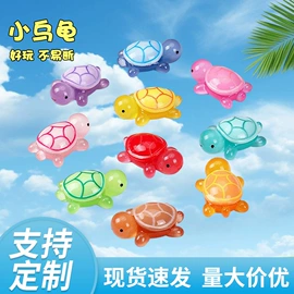 发光玩具;飞碟、飞盘;风筝