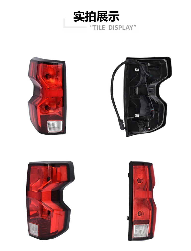 Suitable for Chevrolet Colorado Assembly Tail Lights, Original Model Colorado Us Version 2023-2024 Halogen Model