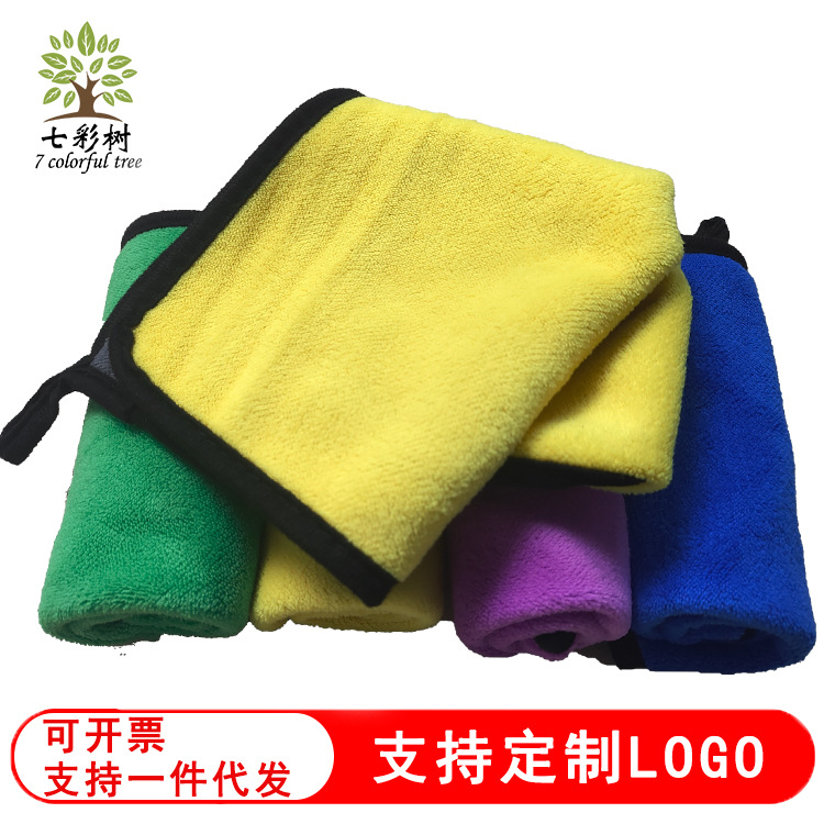 Toalla de lavado de coches de terciopelo coral 400 de doble cara, toalla para limpiar el coche, trapo de limpieza de artes de pesca, regalo para mascotas, suave y duradero