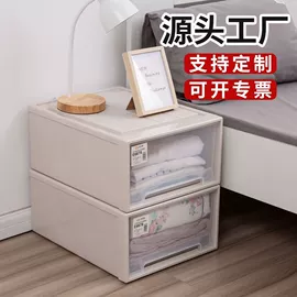 收纳盒;收纳箱;衣架