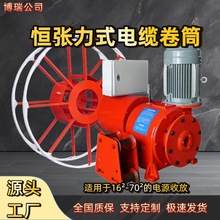 �S���N��늄�ʽ��|�վ��CJD�a������|��Ͳ�Ŝ�ʽ��|�LͲ���|��