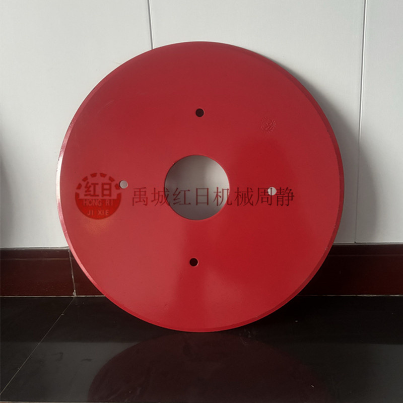 圆盘犁犁片   重型圆盘耙耙片   驱动圆盘犁犁片  中耙片