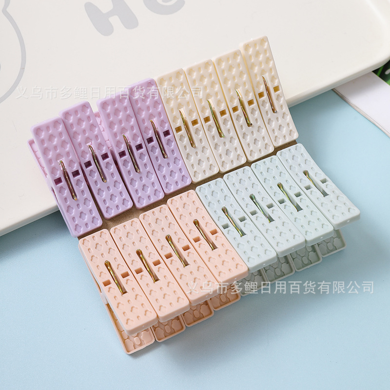 Candy-Colored Plastic Drying Clips, 16 Pieces, Windproof Fixed Anti-Slip Clothespins, Household Socks and Hats Drying Clips Wholesale