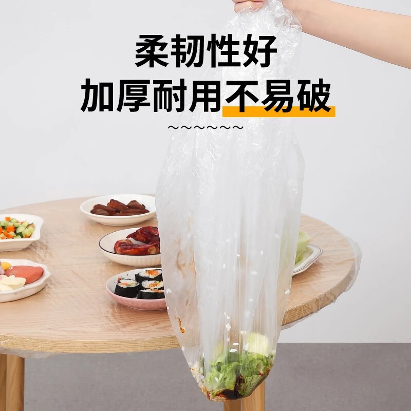 厚い束の口の使い捨てのテーブルクロスの透明な家庭用の厚いテーブルクロスは使い捨てのテーブルカバーの卸売りを免除します。|undefined