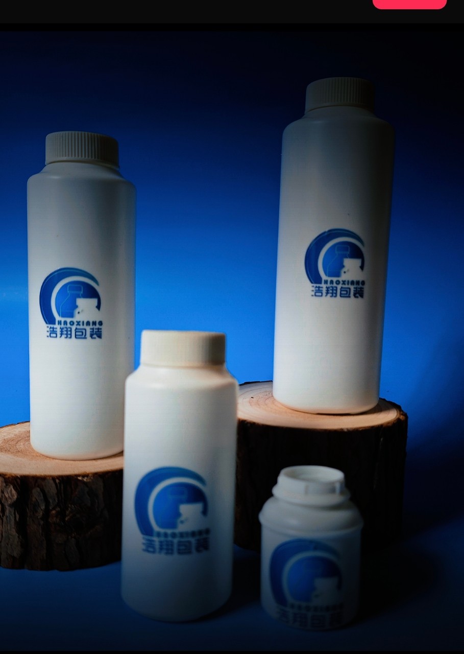 工厂直供塑料瓶批发HDPE保健品瓶100ml透明瓶子爽身粉瓶糖果瓶