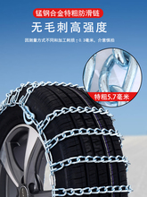 j8܇·ĥԽҰ܇IƤsuv朗l݆̥̥g3