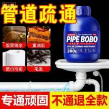 �ܵ���ͨ����ˮ���坍��ˮ����ˮ�ܼ��ÏN�������ܵ���ͨ����坍