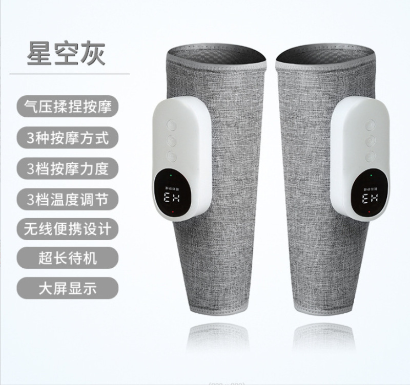 足のマッサージ器の多機能の恒温はやせた足の器の空気の波の電動の気圧の疎通器のすねのマッサージ器を温めます。|undefined