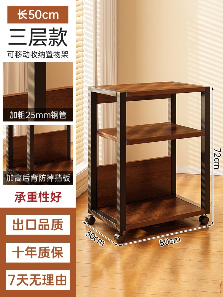 [품질 업그레이드 두꺼워진 25mm] 호두 휠 3겹 50*30*72
