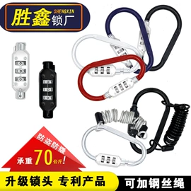 密码锁;挂锁;指纹锁