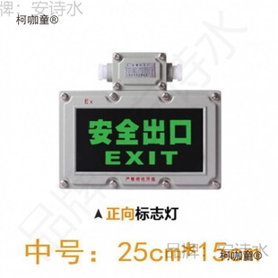 ��������������������ȫָʾ�ƺ�ָʾ���ڒ�ʽͣ늂��ô�����̫��