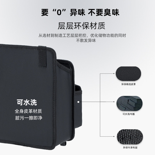 New product manufacturer car storage bag between two seats car armrest box storage box car seat back storage bag hanging bag