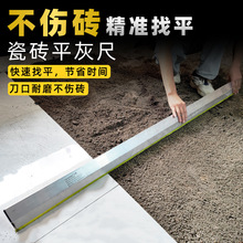 ƽ�ҹγ��߹���N�شu�X�Ͻ�ƽ�ҹ��ߴɴu��ƽƽ��