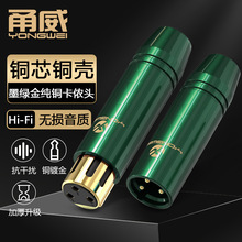 ��� ȫ�~僽𿨃z�^3оXLR���r��ĸƽ����^ ԒͲ������l������