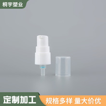 �ӹ��������ϰ�ɫ�������^��Һ�� ˮ��ƿ�������^ �������A��