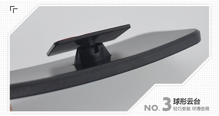 3r car rearview mirror, rectangular curved auxiliary mirror, adjustable angle driving equipment, blind spot mirror