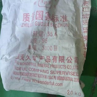 3000Ŀ��ʯ��