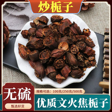 ���d����ș�Ľ��d�ӗd��̼��؛��ɽ�d����d�ӹ���Ȼ�o����500g��