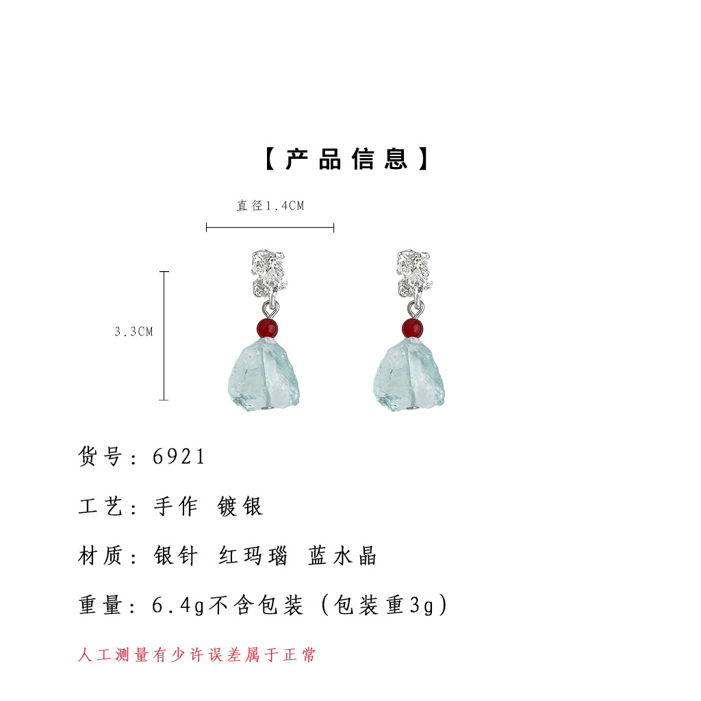 hmqViviiyNSAyin9WueWt1vg71apVtsiIq9S