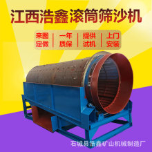 ͟oSLͲYɳC ȫԄɰʯxC СƄʽAͲYϴɳO