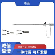 康基内窥镜用高频手术器械双极电凝钳301.044C φ5x330mm手柄