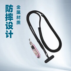 回転バックル携帯電話ストラップクロスボディ調節可能な肩掛け頸部頑丈な紛失防止多機能携帯電話チェーン紛失防止バックル