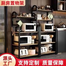 �N�����ӿ�������ܶ���;΢���t�����ռ{�ܿ���;��ռ{������