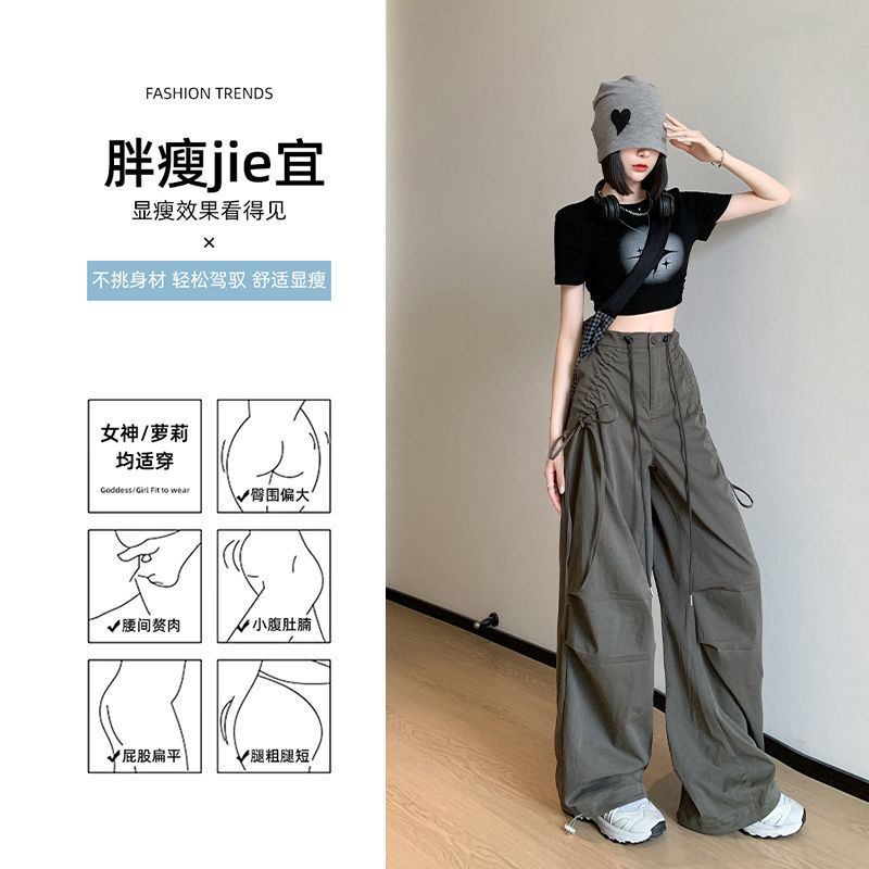 Dark Gray Work Pants for Women, Summer Thin Style, 2026 New Model, Straight-Leg, Petite Wide-Leg Pants, Loose Fit, Makes Legs Look Longer