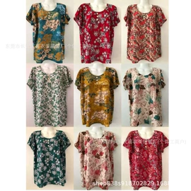 桑拿服、汗蒸服;睡袍、浴袍;中老年休闲套装