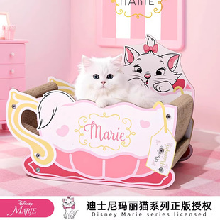 Disney Marie Cat Scratching Board, No Crumbs, Self-Entertainment, Wear-Resistant Corrugated Paper Scratching Board, Cat Nest, All-In-One Cat Supplies