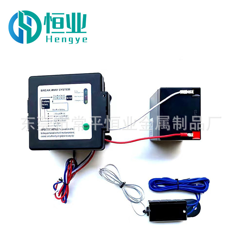 Brake brake built-in battery RV trailer separation system can provide MSDS and marine transportation report